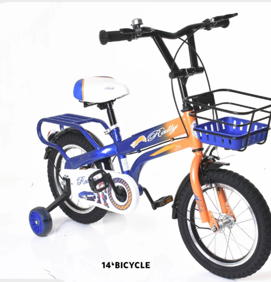 صورة دراجة مقاس 16,14,12